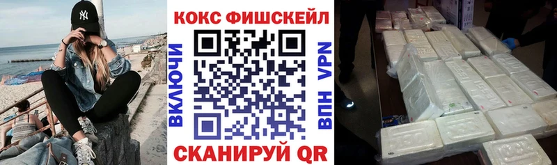 Кокаин Эквадор Курлово