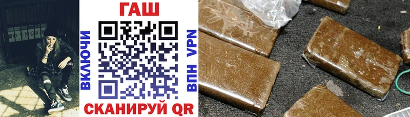 купить  сайты  Курлово  Гашиш Изолятор 