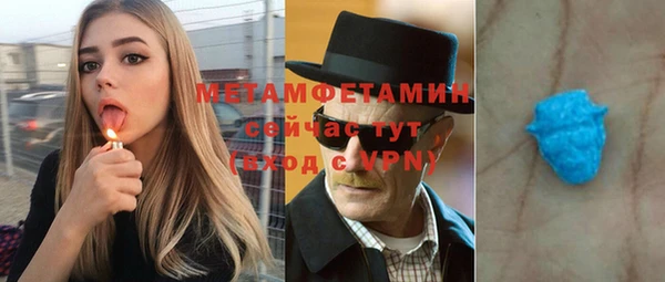 Альфа ПВП Горно-Алтайск