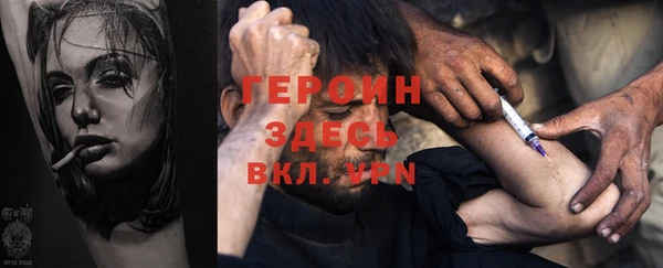 мдпв Горнозаводск