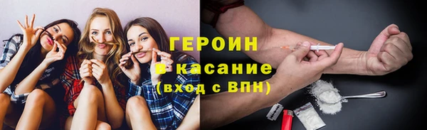 Альфа ПВП Горно-Алтайск