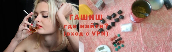 мдпв Горнозаводск