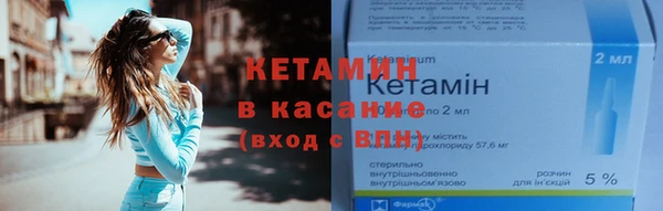 Альфа ПВП Горно-Алтайск