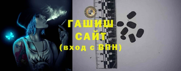 мдпв Горнозаводск