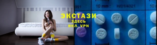 Альфа ПВП Горно-Алтайск