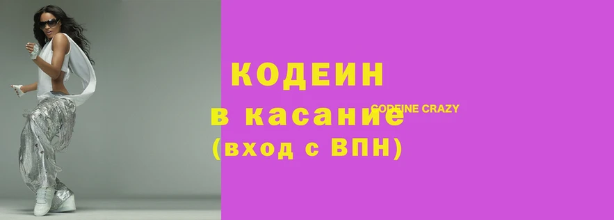 мдпв Горнозаводск