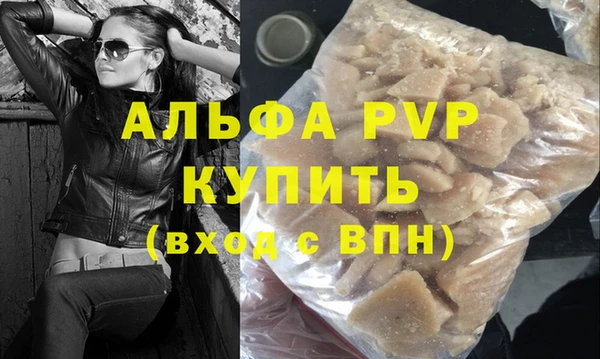 мдпв Горнозаводск