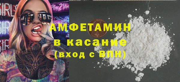 Альфа ПВП Горно-Алтайск
