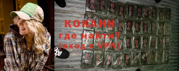 мдпв Горнозаводск