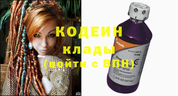 Альфа ПВП Горно-Алтайск