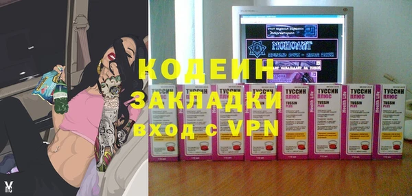Альфа ПВП Горно-Алтайск