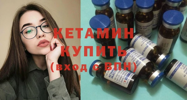 Альфа ПВП Горно-Алтайск