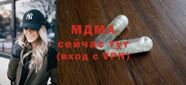 мдпв Горнозаводск