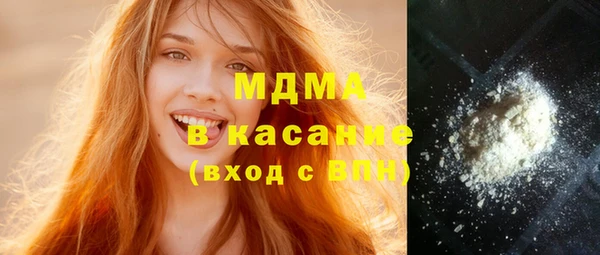 Альфа ПВП Горно-Алтайск