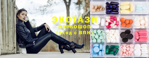 Альфа ПВП Горно-Алтайск