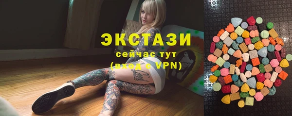 мдпв Горнозаводск